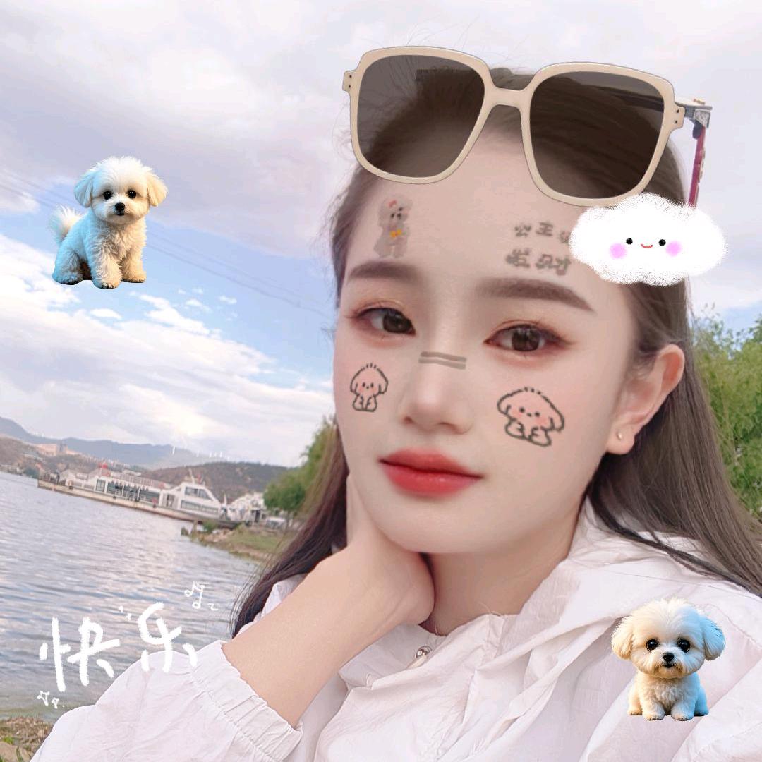晴妹