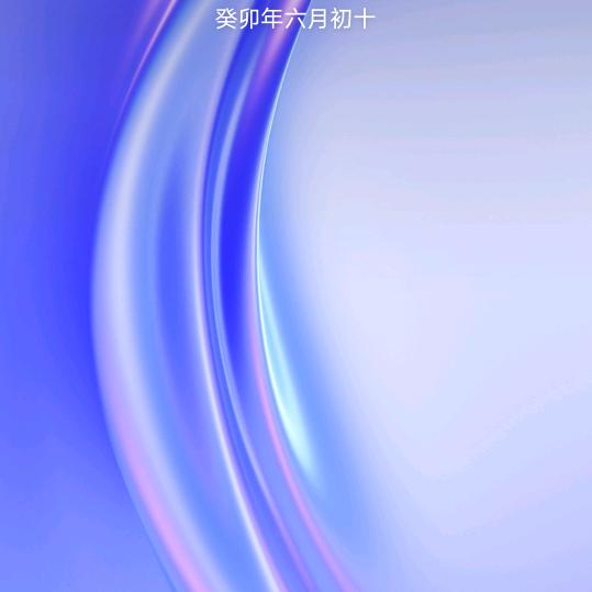 吉祥三宝贝