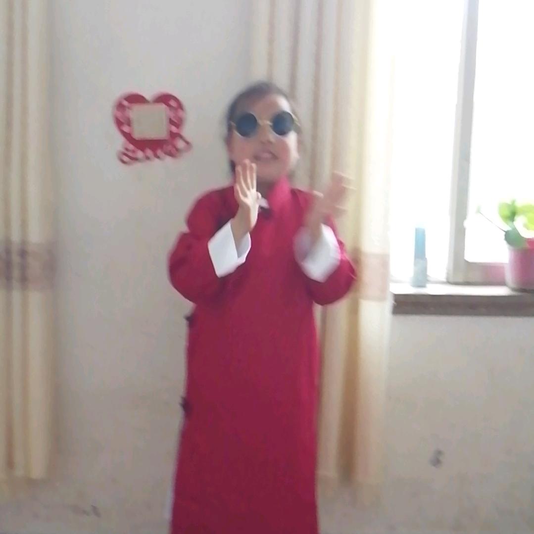 @龍