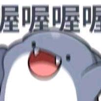 十八线小画手九歌