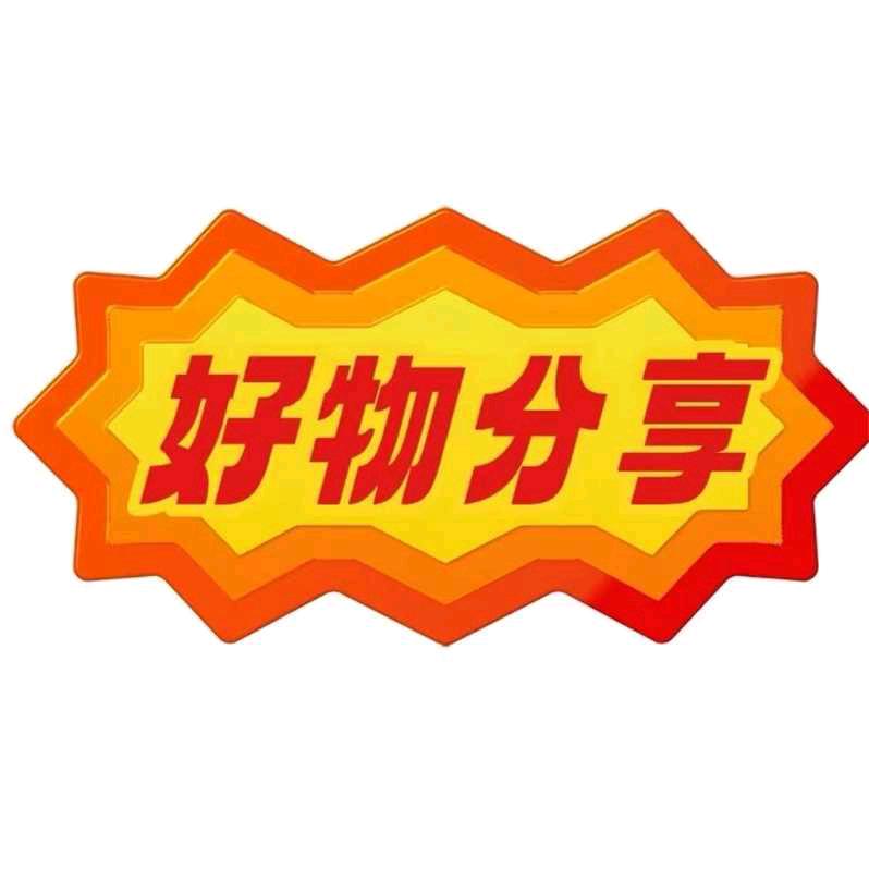 用户235597