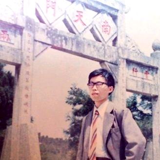 劲松墨痕