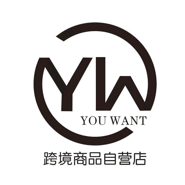 YW跨境商品自营店
