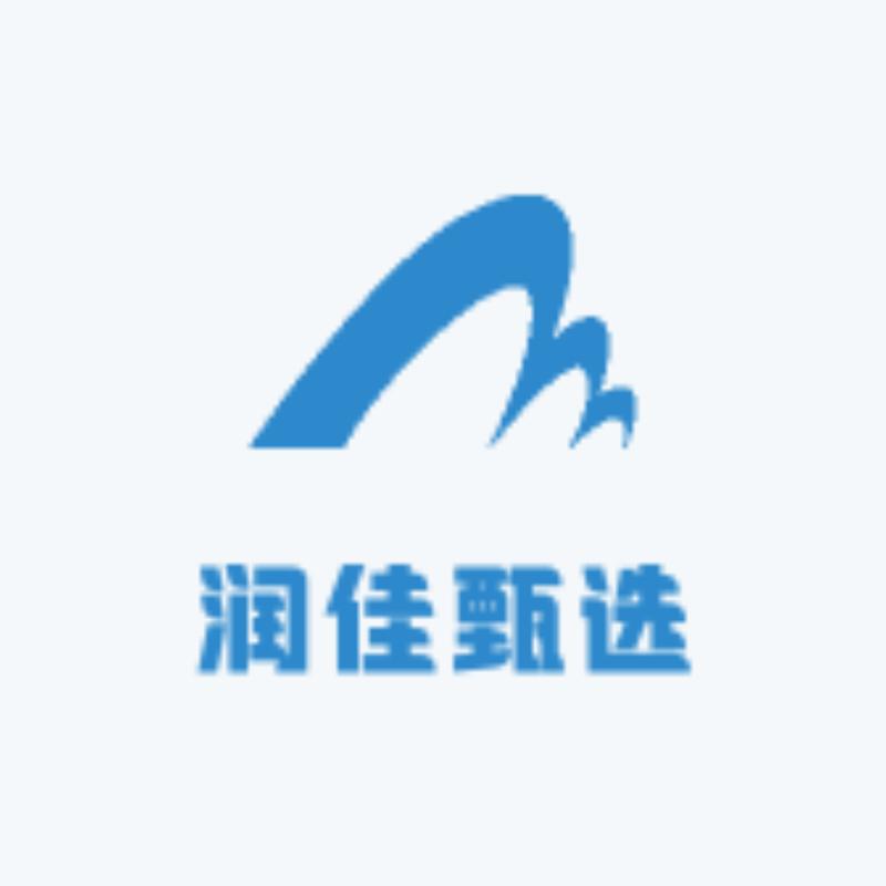 润佳甄选生活馆