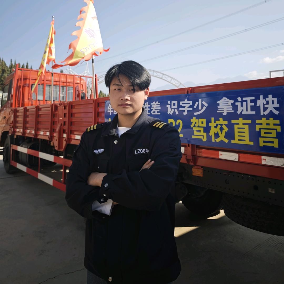四川驾校王教练2