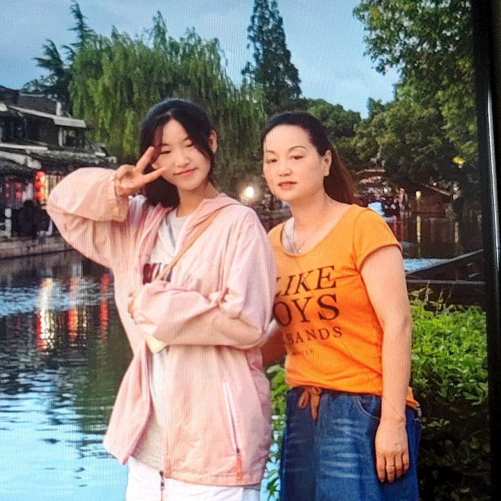 珍惜人生