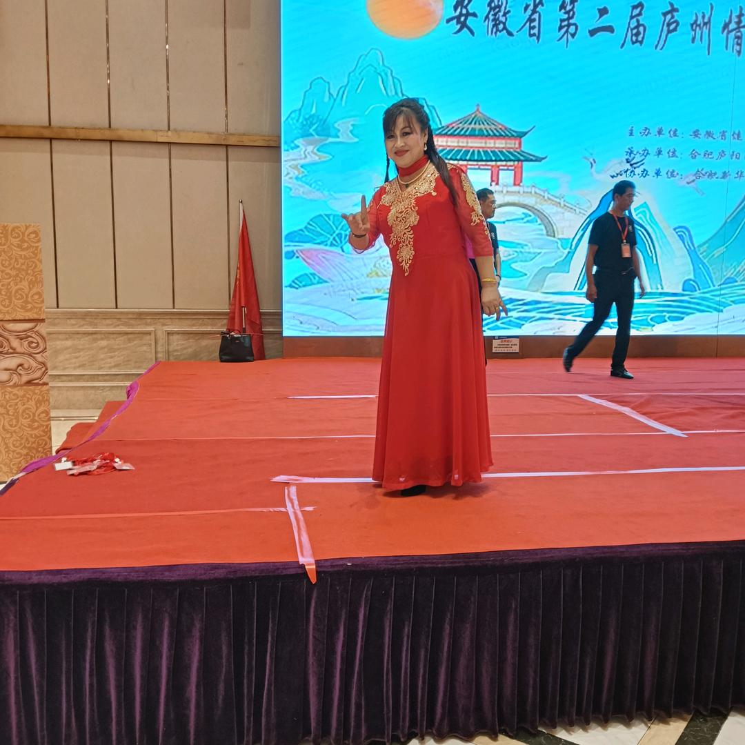 姚姐