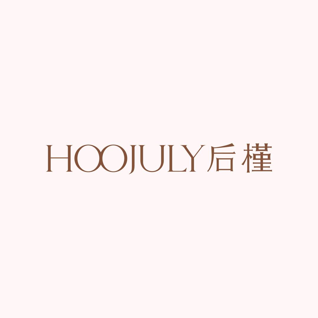 HOOJULY后槿