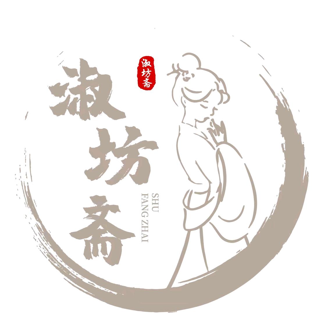 淑坊斋汉服体验馆