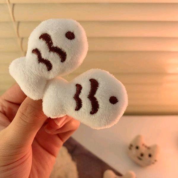 漫