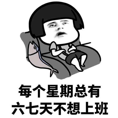心亦冷、残了半生缘，