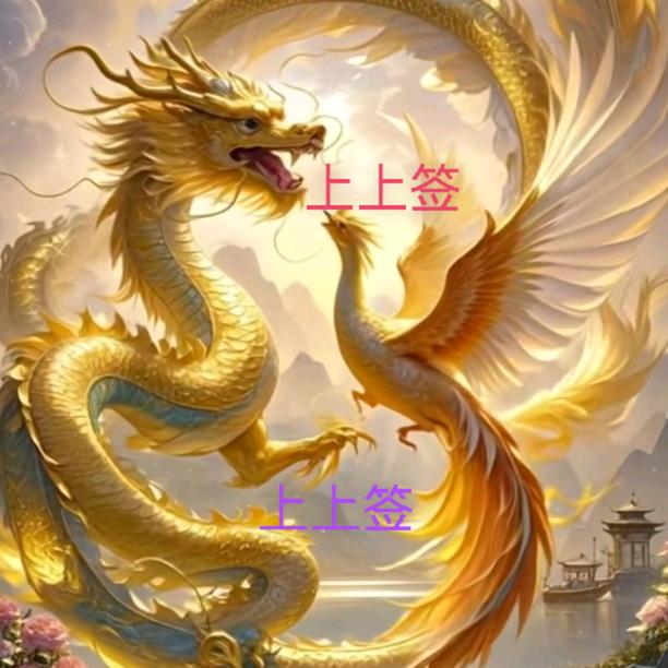 🍒转角遇到好运🌈