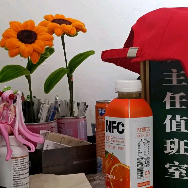 阿奇诺