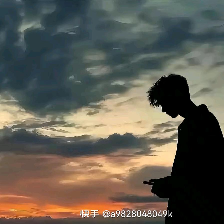 ҉ ҉͡꧁༺海市/蜃楼༻꧂ დ