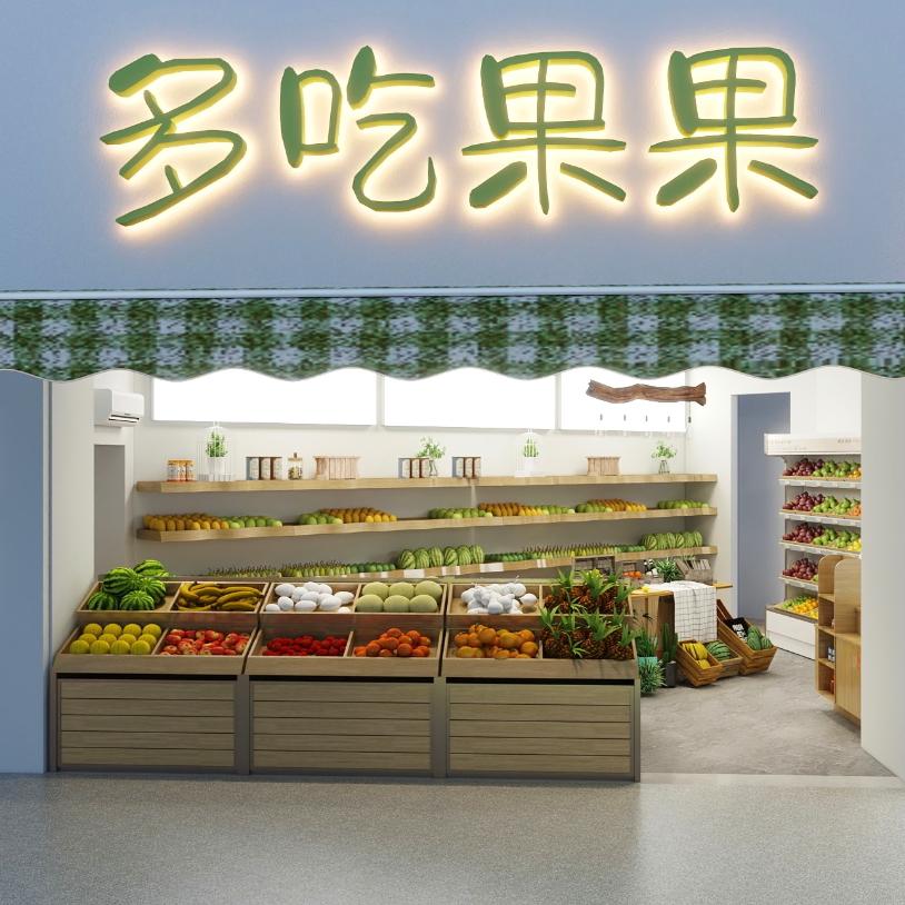 多吃果果(简阳店)