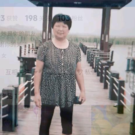 欣怡