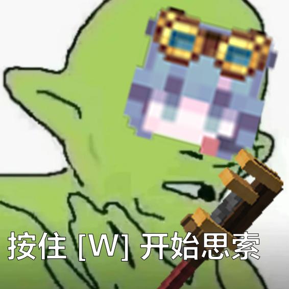 胖丁铃铃铃（不到10粉版）