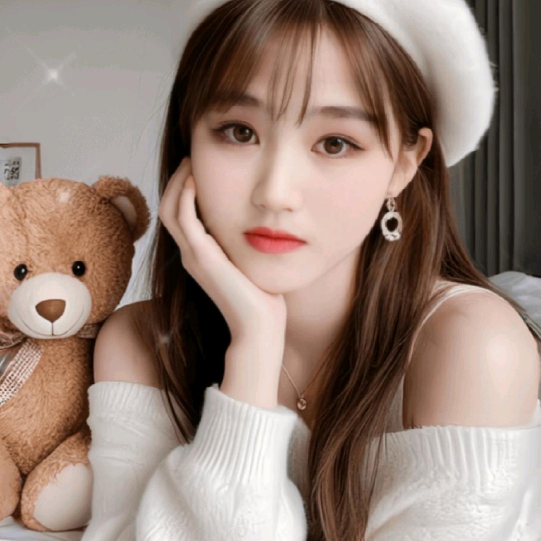 小可爱😄，拒绝连赞