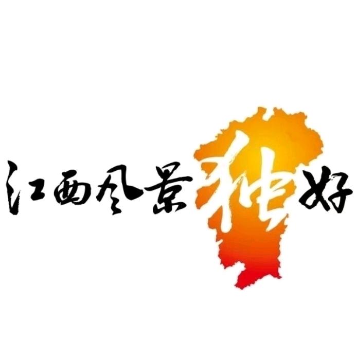 赣山湖