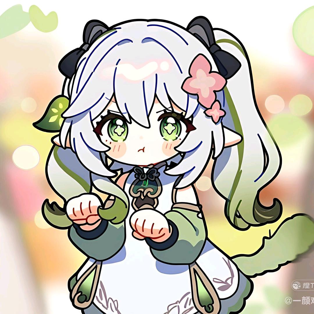 颜之有理