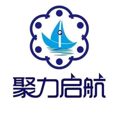 聚力启航考研