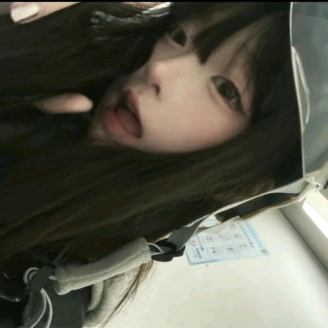 -阴晴不定🥥