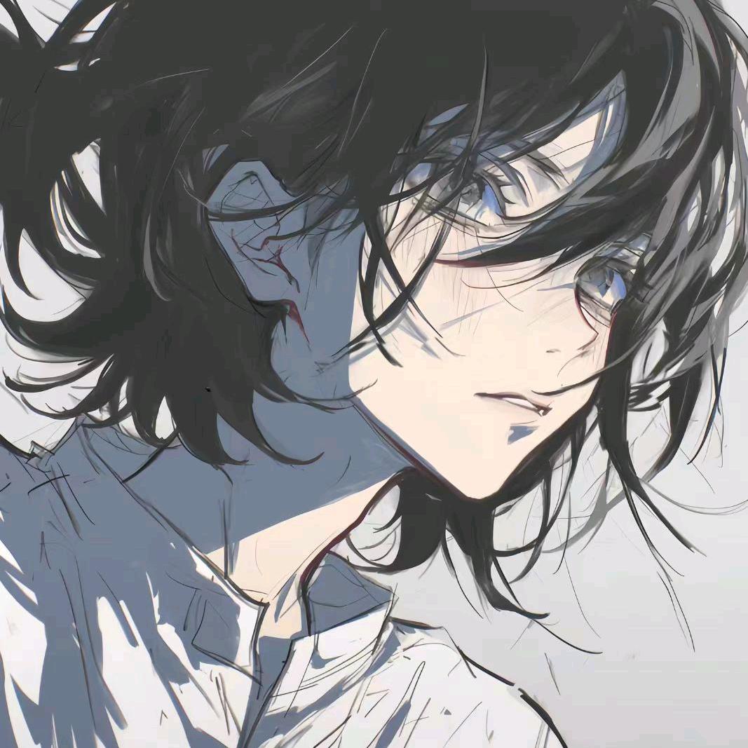 程