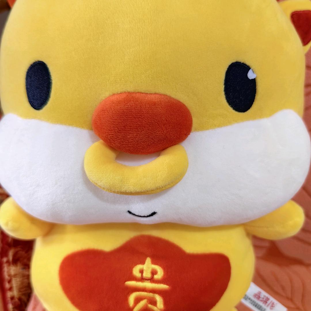 橘子姐