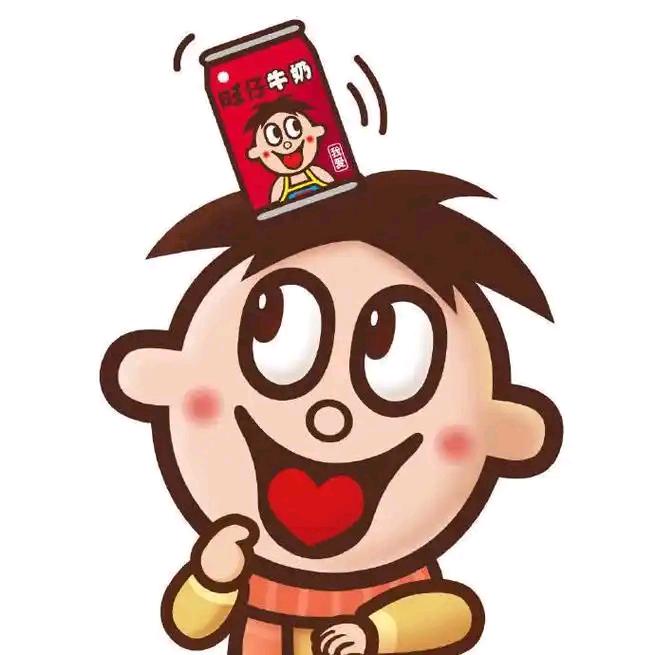 神火巨剑