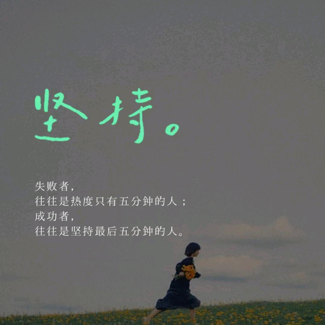 名思小初高李老师