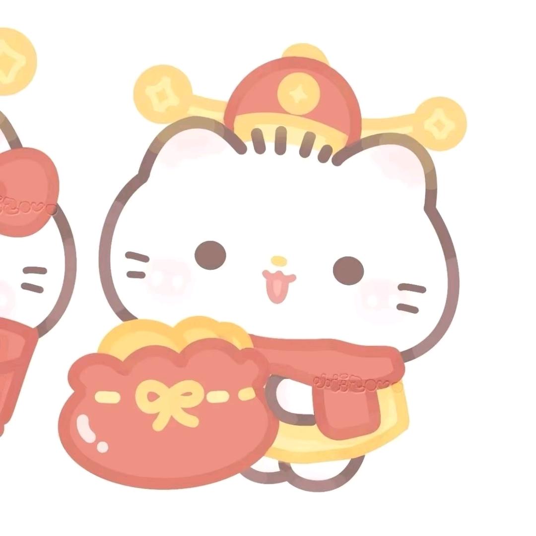 且凡