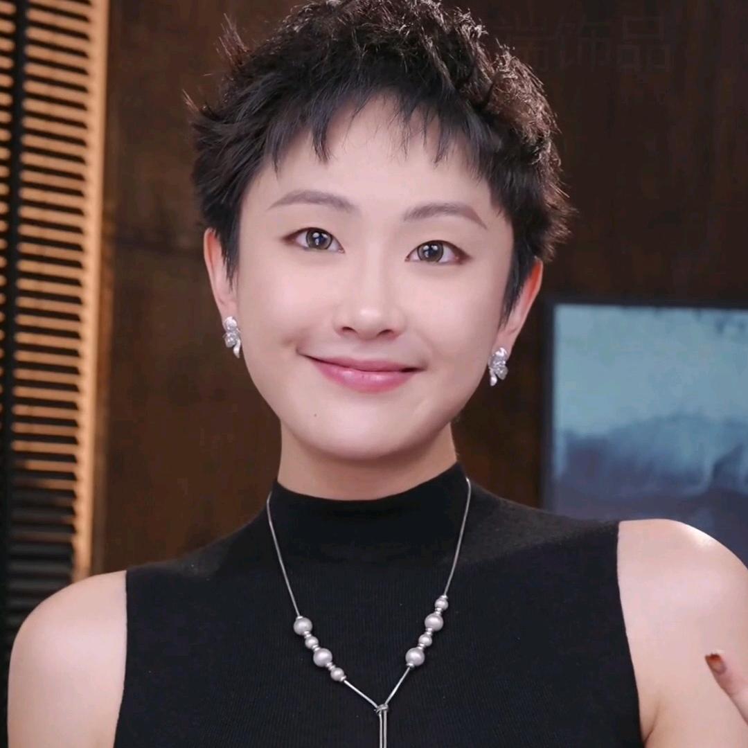 梁雅帝【高端轻奢饰品】