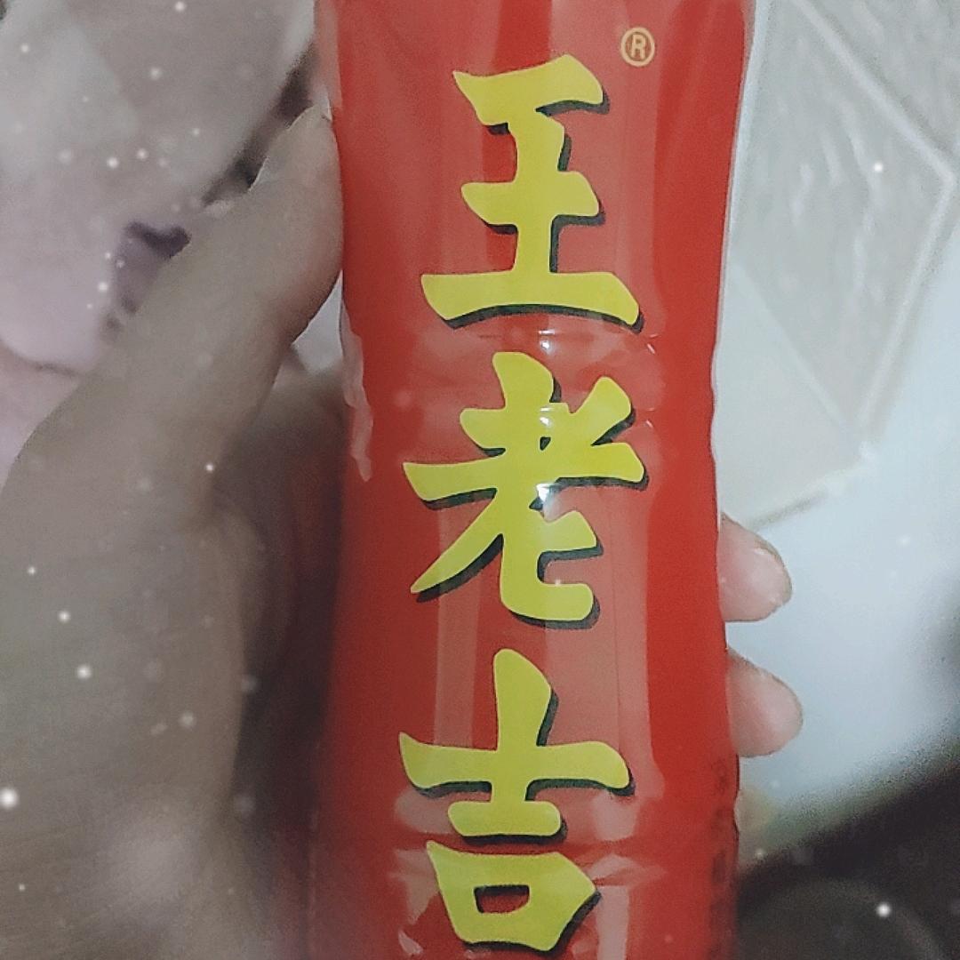王老吉。。