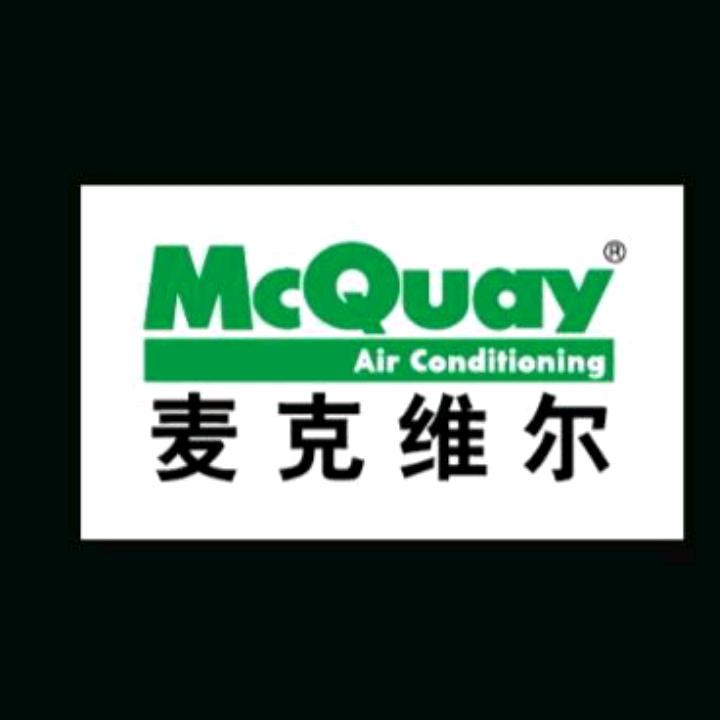 麦克维尔空气能两联供