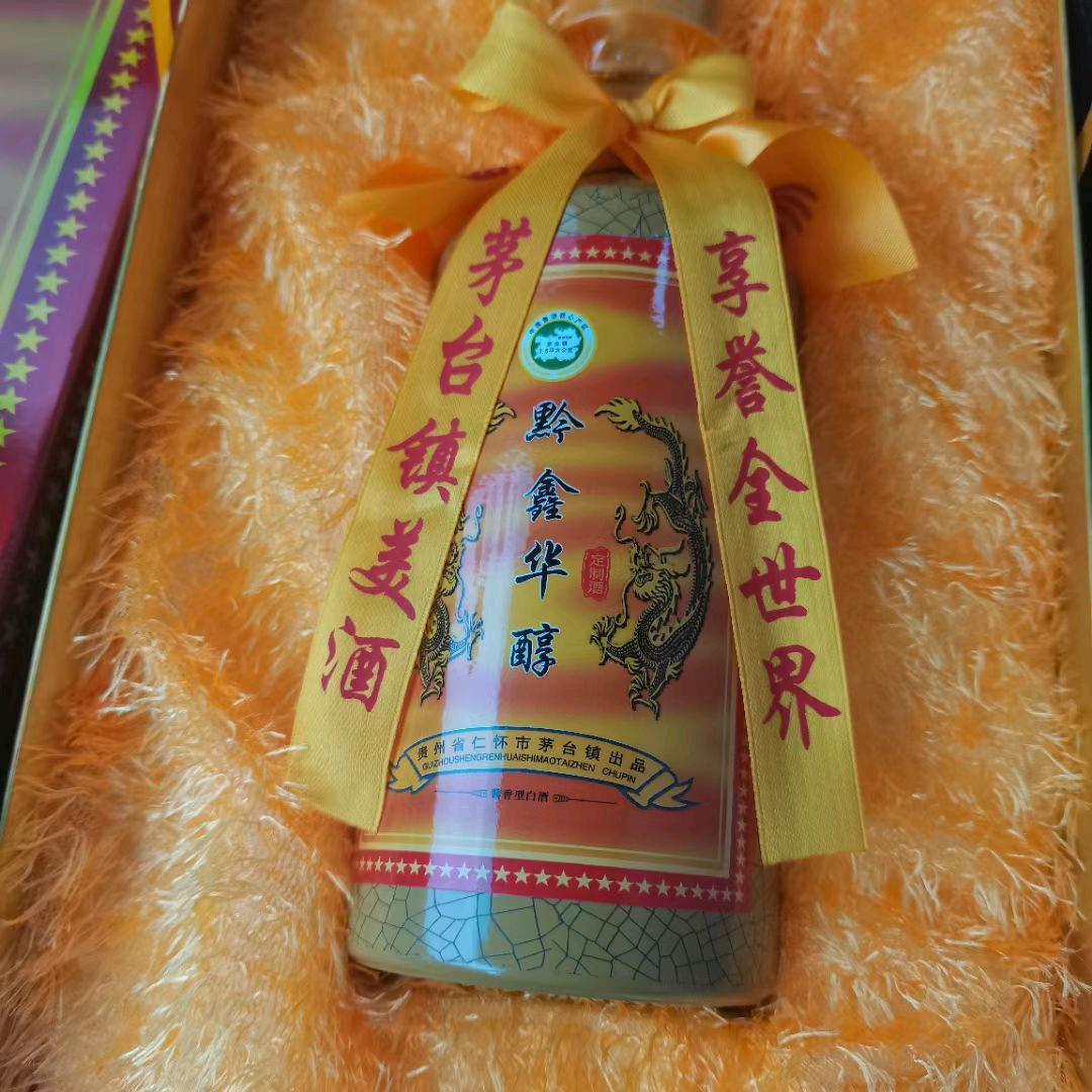 人生四大父母百善孝为先