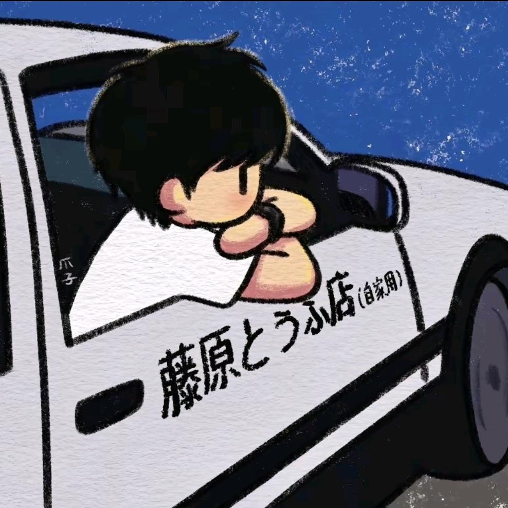 沈委书记啦