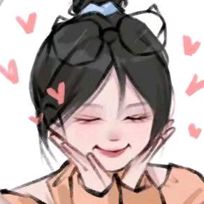 椿湫～