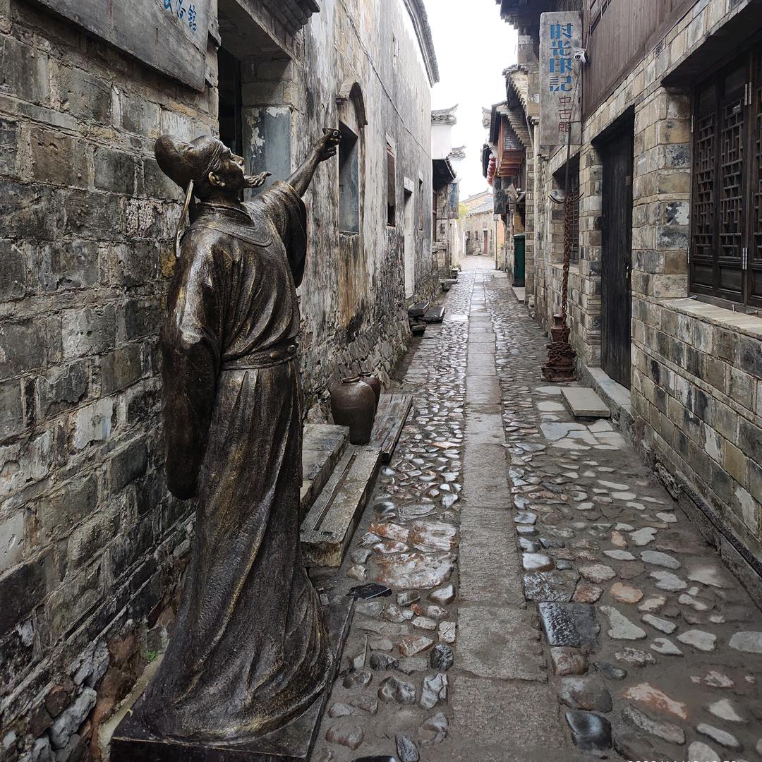 集心阁家饰家居