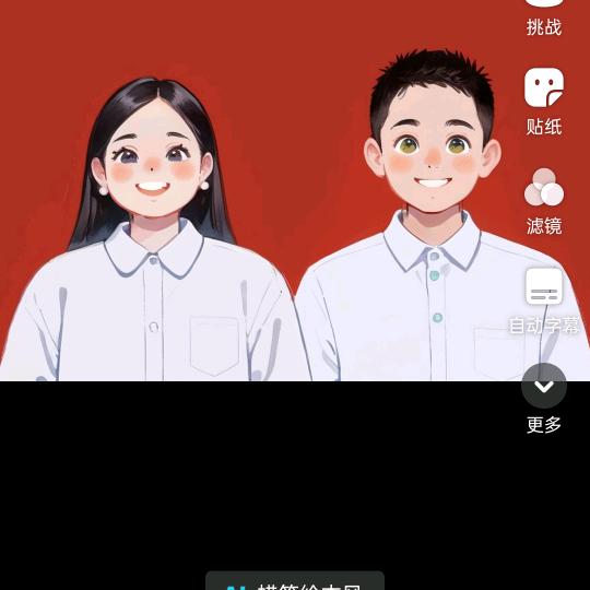 妮妮维雅
