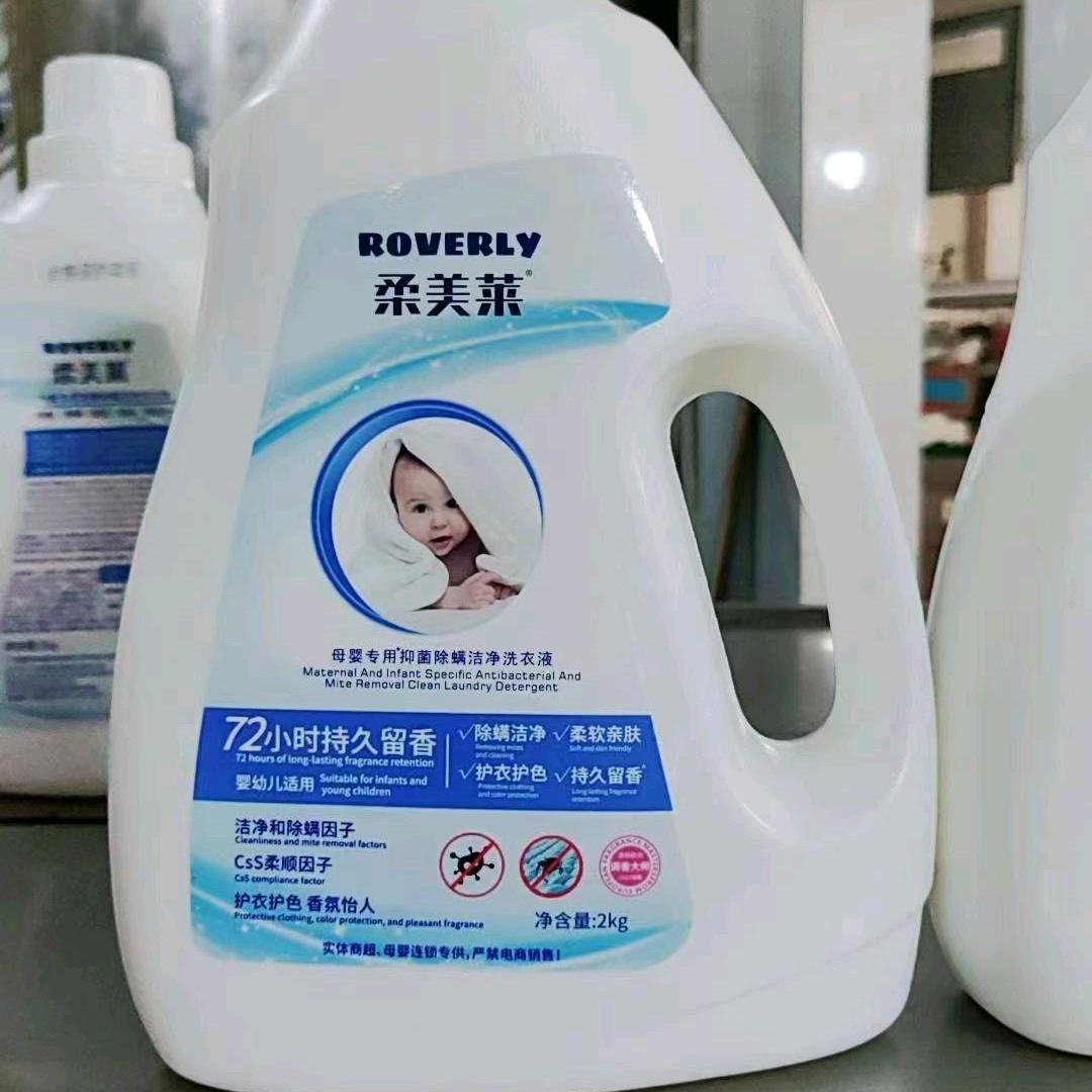 横市百佳手机超市（韩顺华）