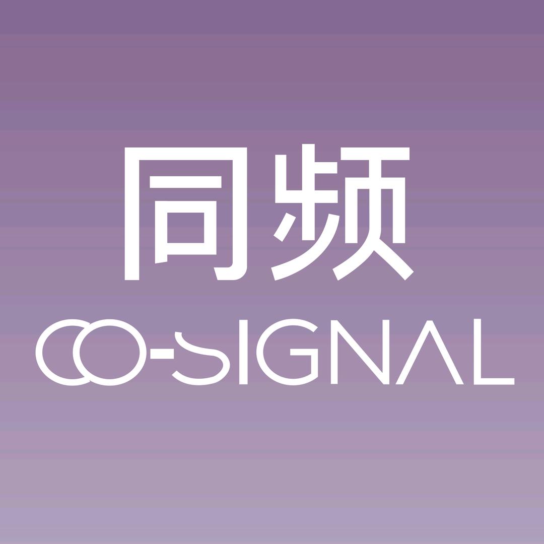 同频护肤旗舰店