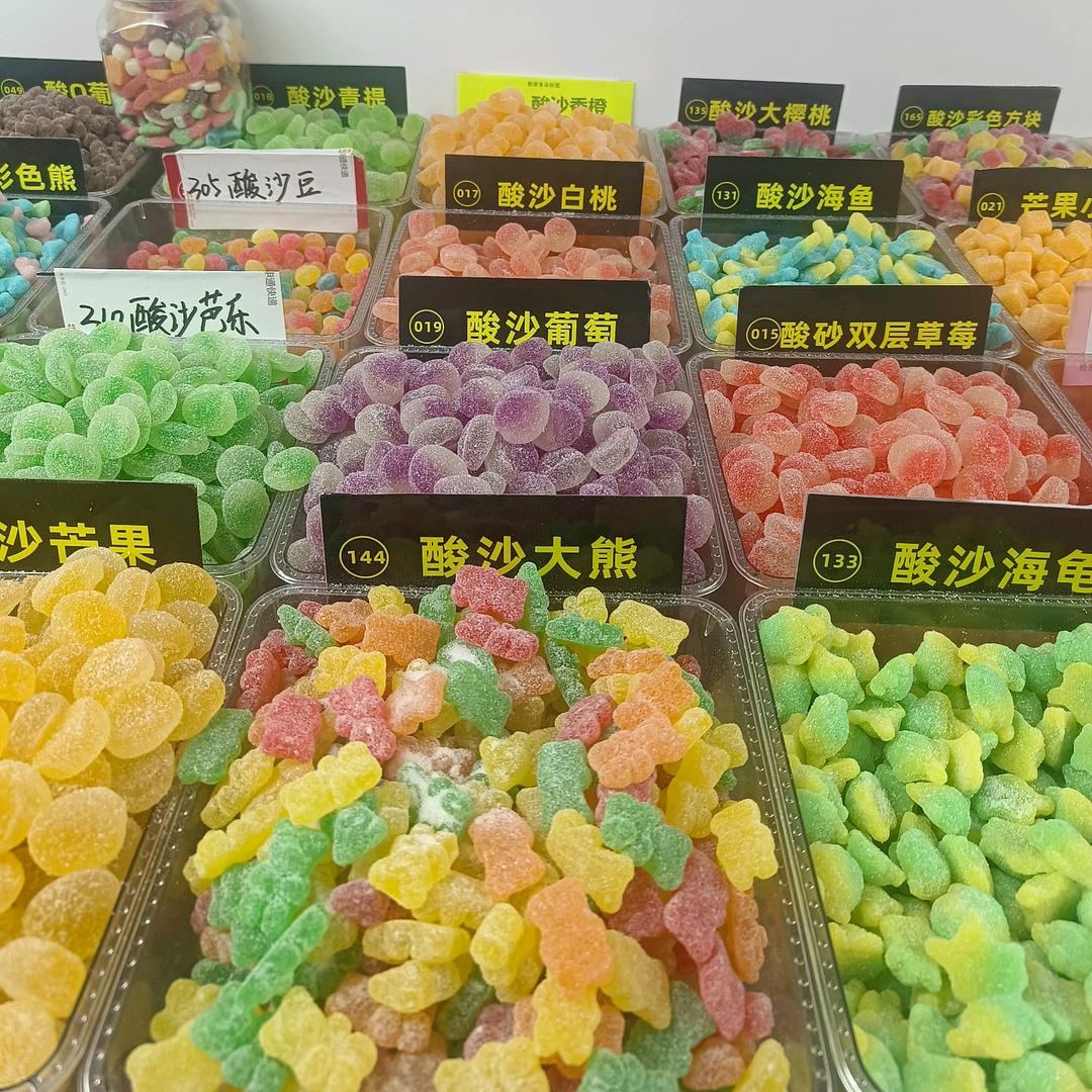 澄羡食品店团团食品