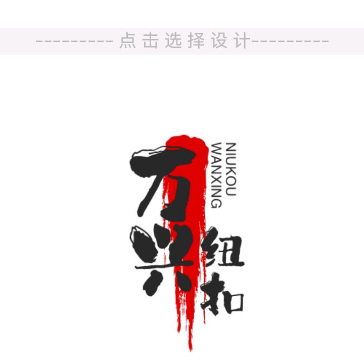 倩姐聊热点