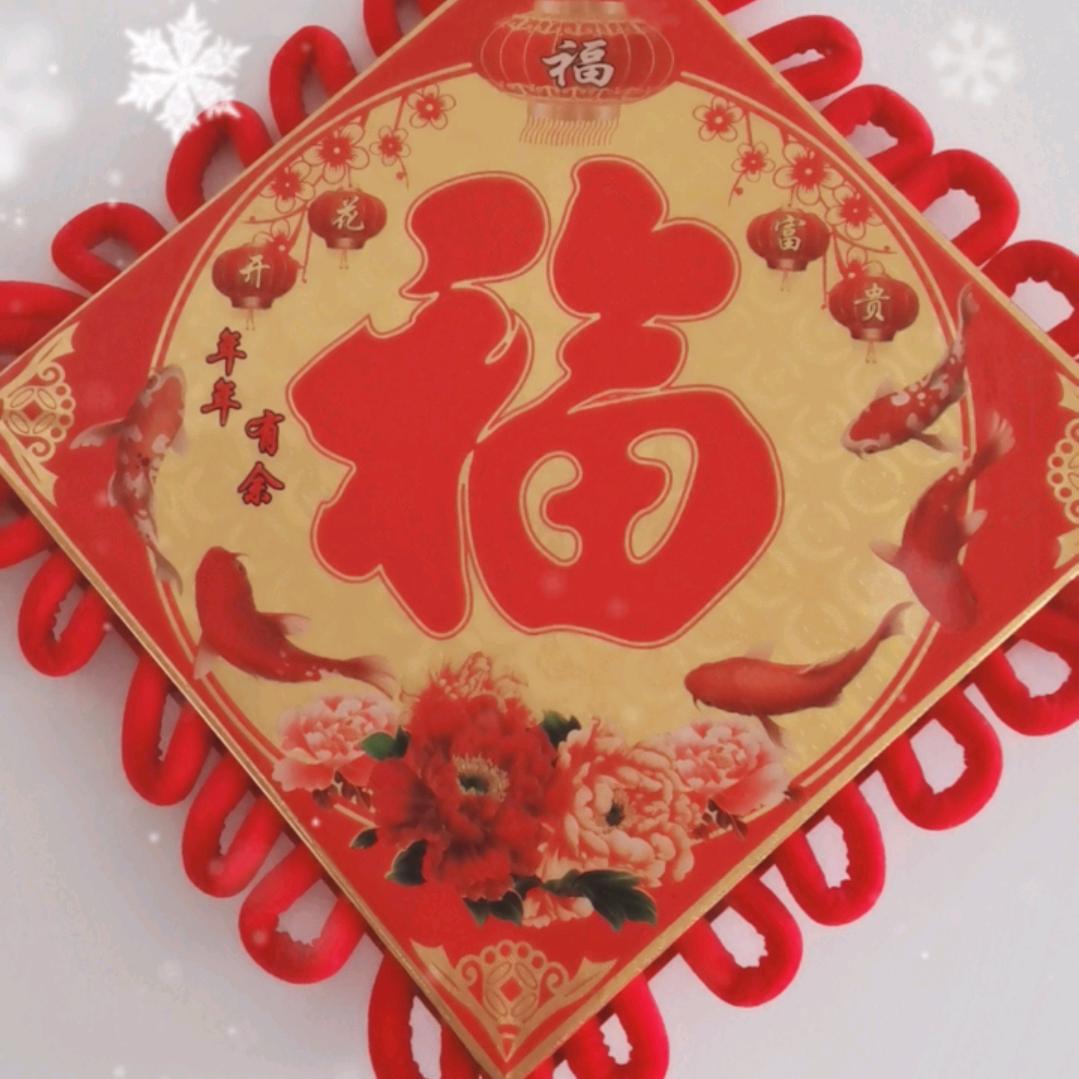 皓杨