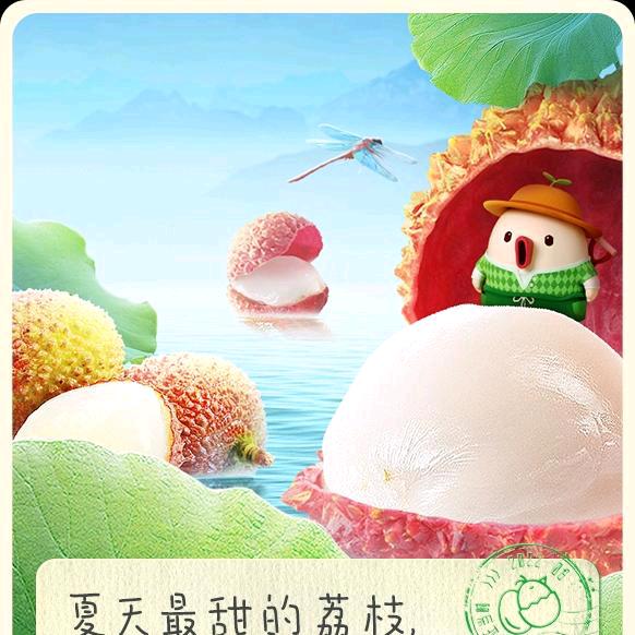 奇奇然然