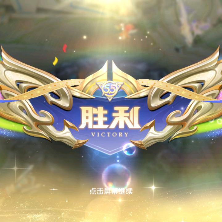 袹撚