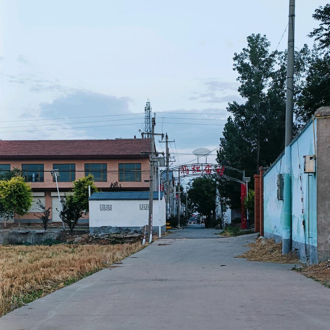 小冯乡村生活