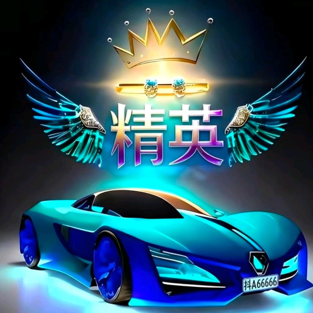 厚德载物