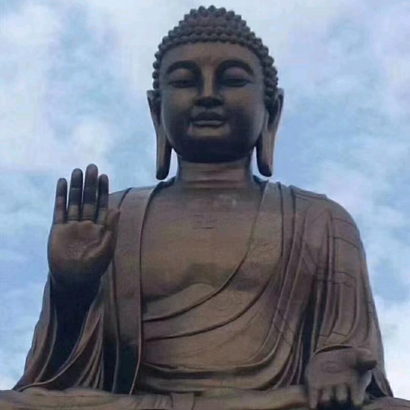 领悟
