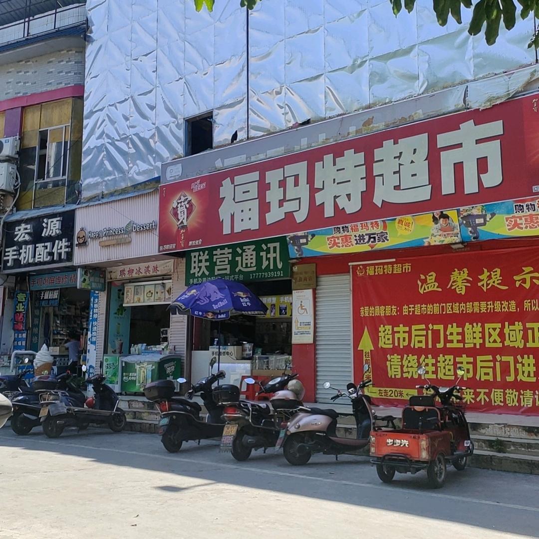 挖机，侯哥